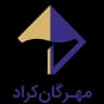 مهرگان کراد