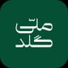 ملی گلد